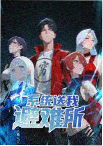 风之回廊 字幕条目